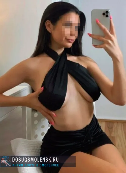 проститутка проститутка Вера Смоленск +7 (992) 073-5632