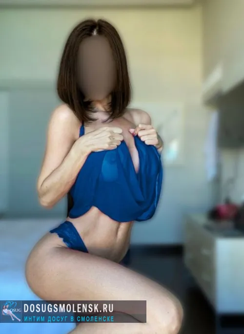   ,  +7 (993) 912-7912